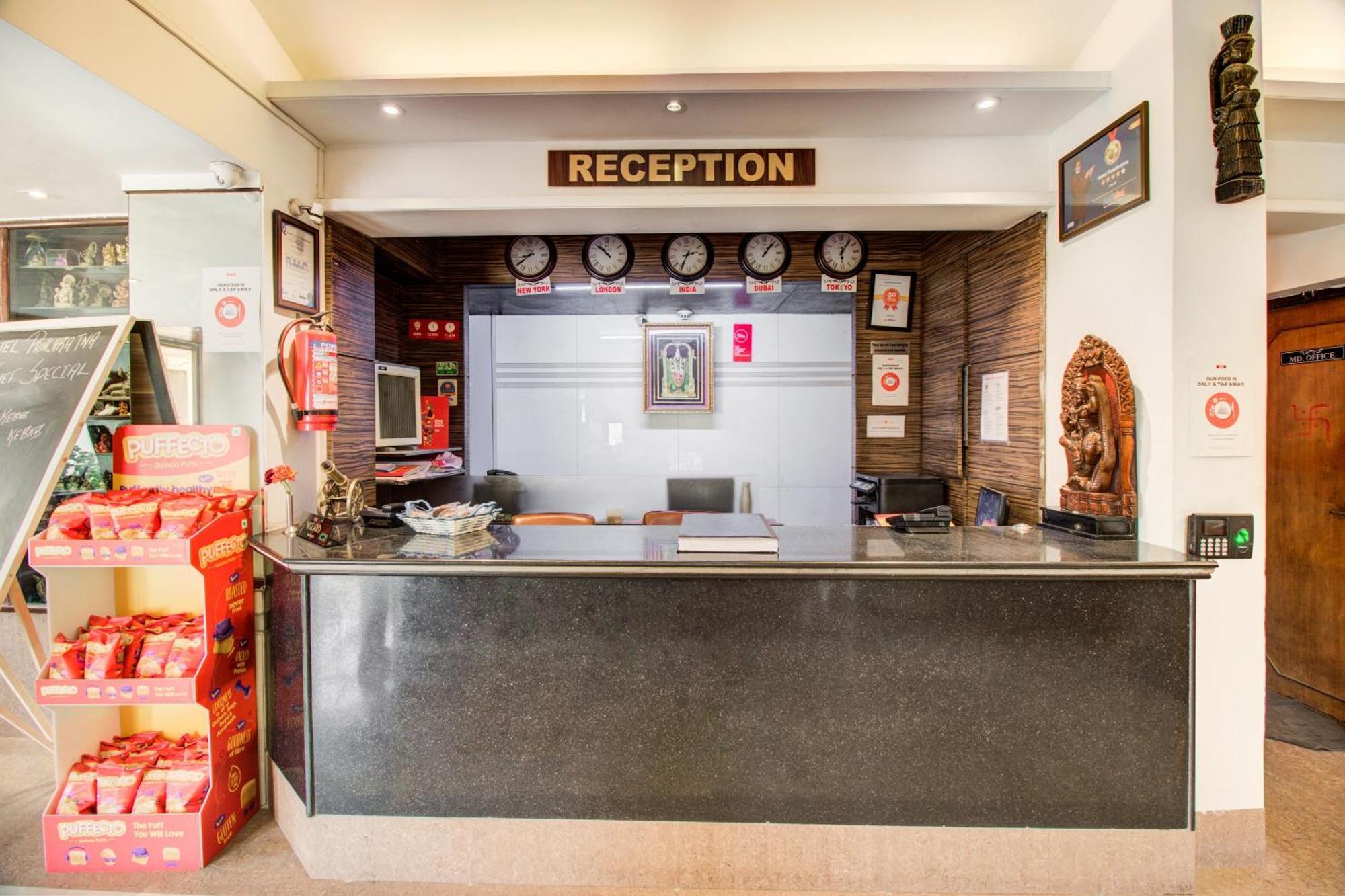Hotel Super Collection O Panchratna Panvel Zewnętrze zdjęcie